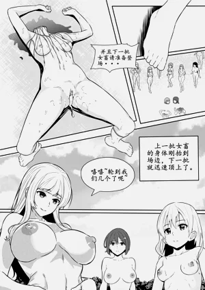 第26頁圖