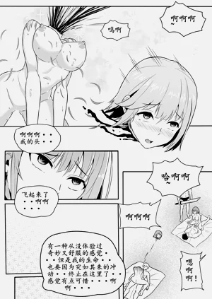 第37頁圖