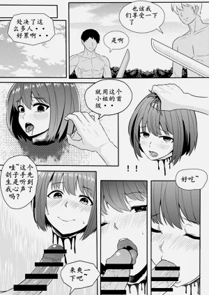 第42頁圖