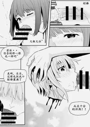 第43頁圖