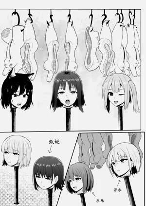 第56頁圖