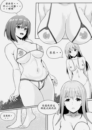 第8頁圖