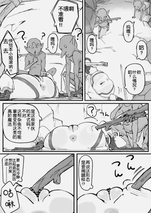 第15頁圖