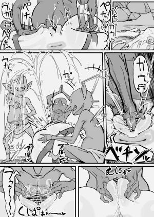 第28頁圖