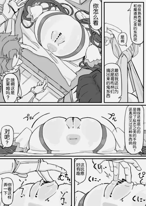 第33頁圖