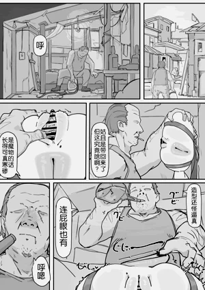 第55頁圖
