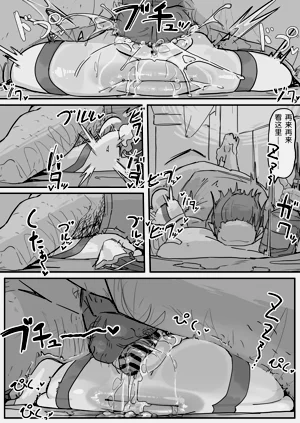 第59頁圖