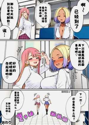 第31页图