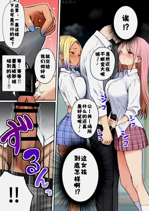 第4页图