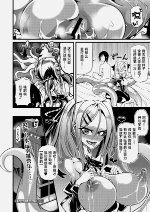 第16页图