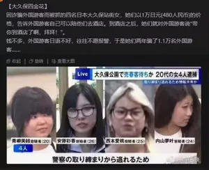 第18页图