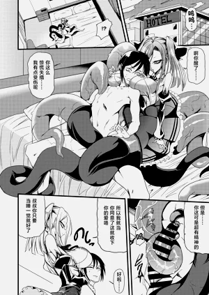 第4页图