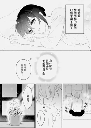 第25頁圖