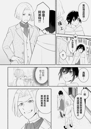 第33頁圖