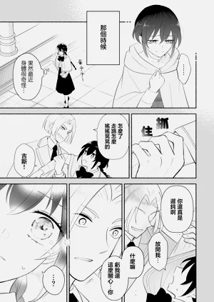 第34頁圖