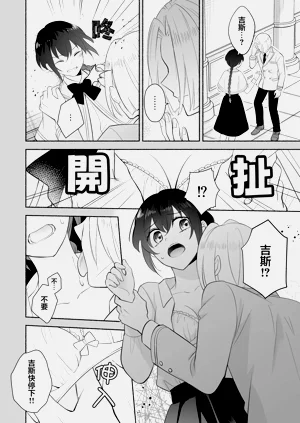 第35頁圖