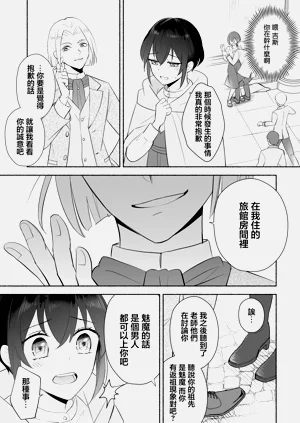 第36頁圖