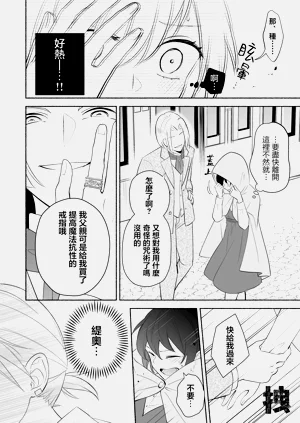 第37頁圖