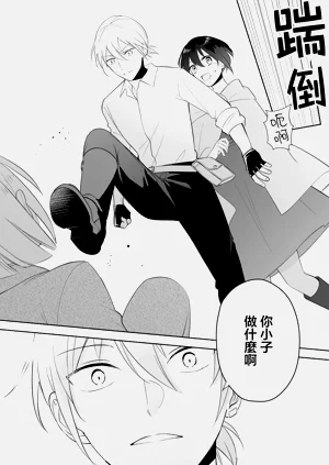 第38頁圖