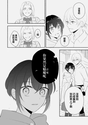 第39頁圖