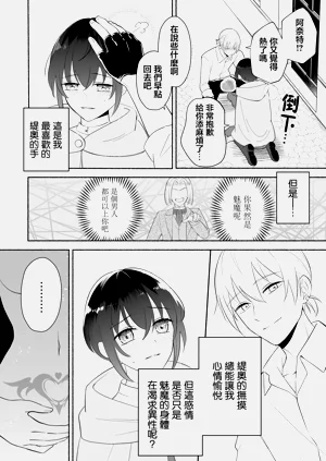 第41頁圖