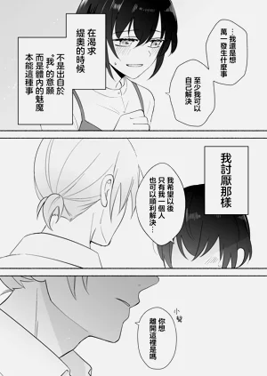 第43頁圖