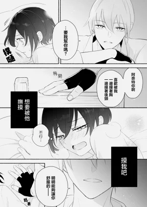 第46頁圖