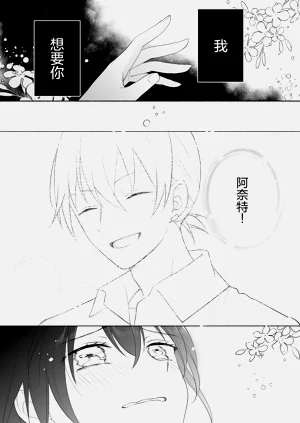 第48頁圖