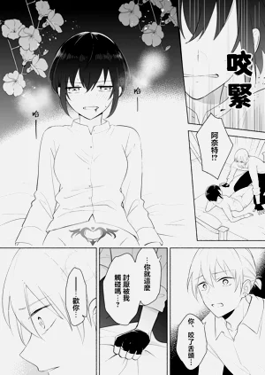 第49頁圖