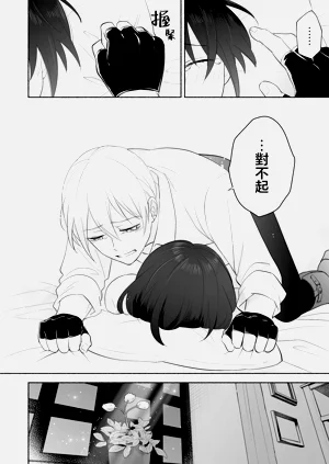 第51頁圖