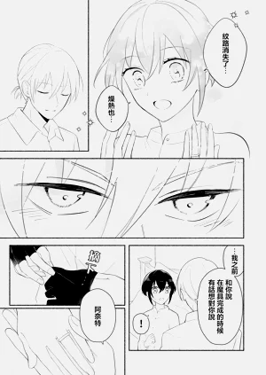 第54頁圖