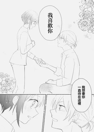 第55頁圖