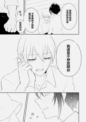 第56頁圖