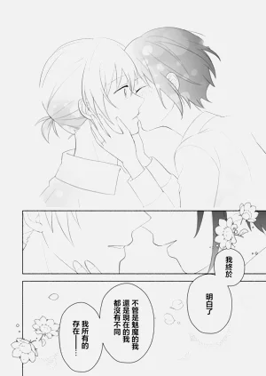 第57頁圖