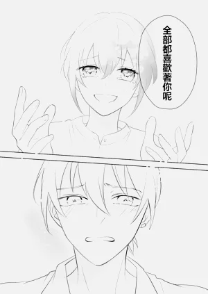 第58頁圖