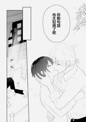 第59頁圖