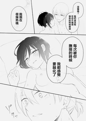第61頁圖