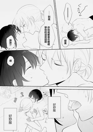 第62頁圖
