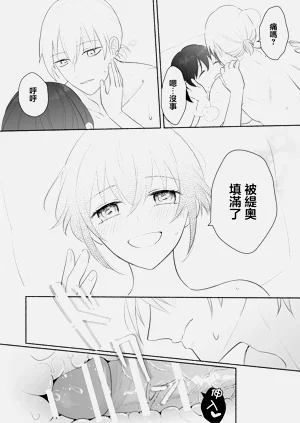 第71頁圖
