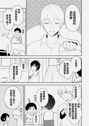 第78頁圖