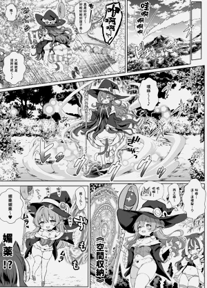 第33页图