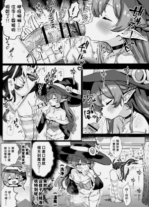 第42页图