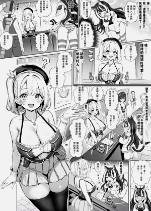 第6页图