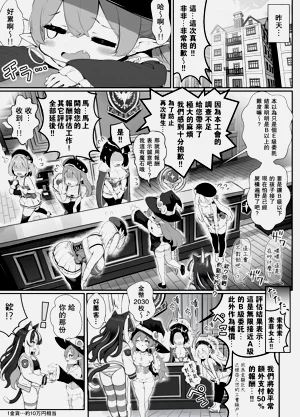 第63页图