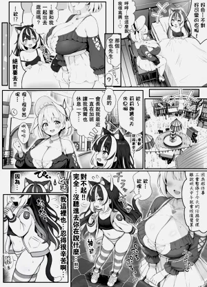 第66页图