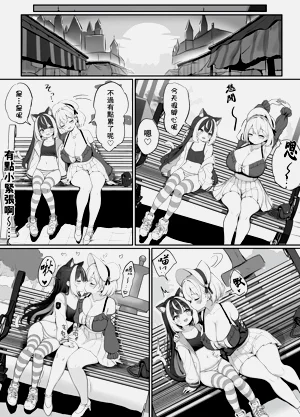 第83页图