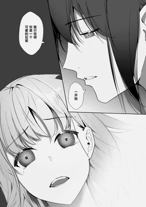 第29頁圖