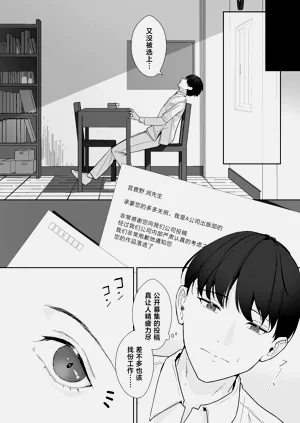 第30頁圖
