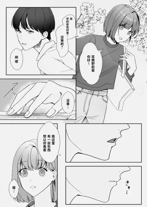 第31頁圖