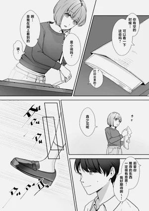 第32頁圖
